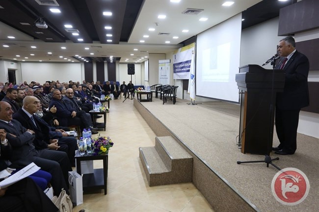 صندوق &quot;تطوير واقراض البلديات&quot; يطلق &quot;البلدية الالكترونية&quot;