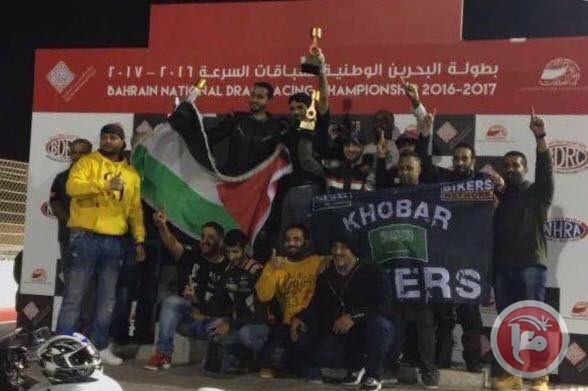 أبو جاموس بطل سباق الدرجات النارية في بطولة البحرين المفتوحة
