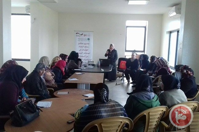 اختتام ورشة عمل حول المشاركة السياسة للمرأة في يطا
