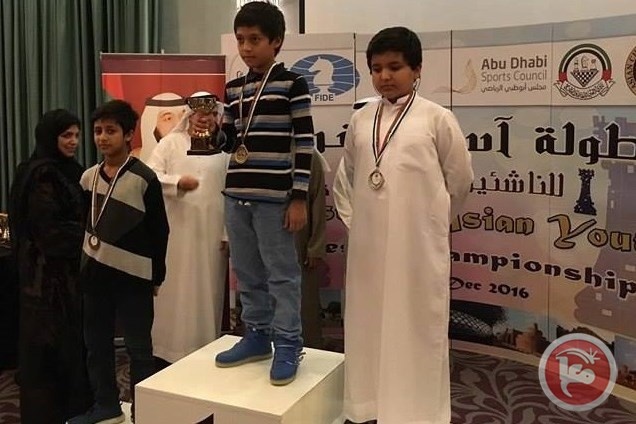 &quot;راجي صايل&quot; يحرز ذهبية غرب آسيا بلعبة الشطرنج تحت 10 سنوات