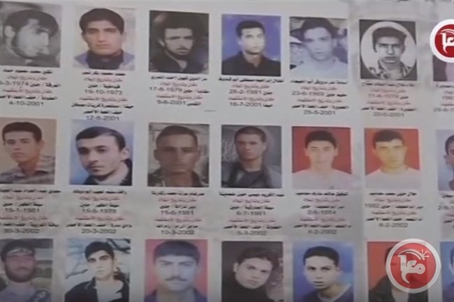 271 شهيداً خلال 14 شهراً حصاد هبة القدس