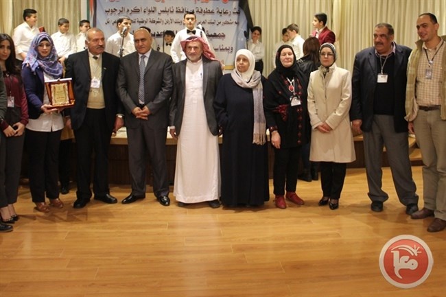 بنك الأردن يدعم حفل تكريم المعلمين المتقاعدين في نابلس