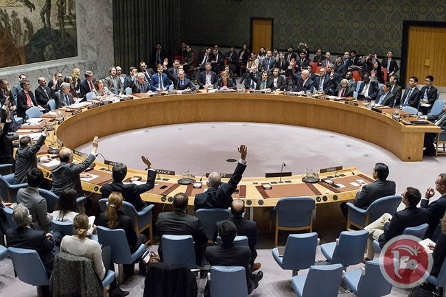 مشروع قرار مصري في مجلس الأمن ضد قرار ترامب