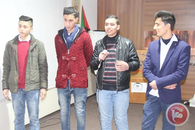 التربية وإبداع المعلم تعقدان اللقاء المركزي لمشروع &quot;نحو بيئة دامجة&quot;
