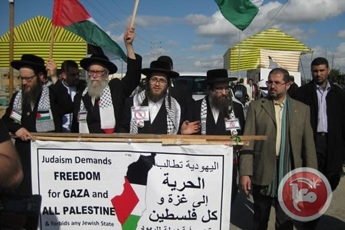 ناطوري كارتا: المستوطنات سبب رئيسي لسفك الدماء بفلسطين