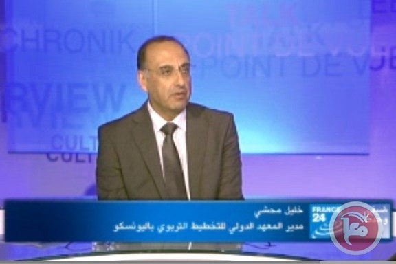 ​التربية تنعى أحد مؤسسيها المفكر خليل محشي
