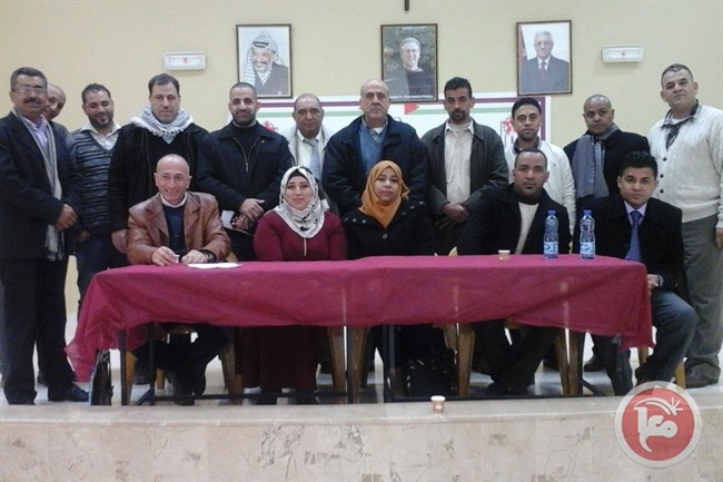 كتلة الوحدة العمالية تنظم ندوة حول قانون الضمان الاجتماعي بأريحا