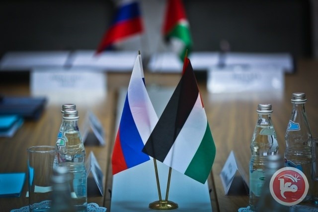 هذا ما بحثه الوفد الفلسطيني مع الروس حول قرار ترامب