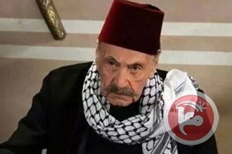 &quot;أبو صياح&quot; في ذمة الله