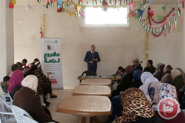 المركز الفلسطيني ينفذ ورشة تدريبية في رابود حول حقوق كبار السن