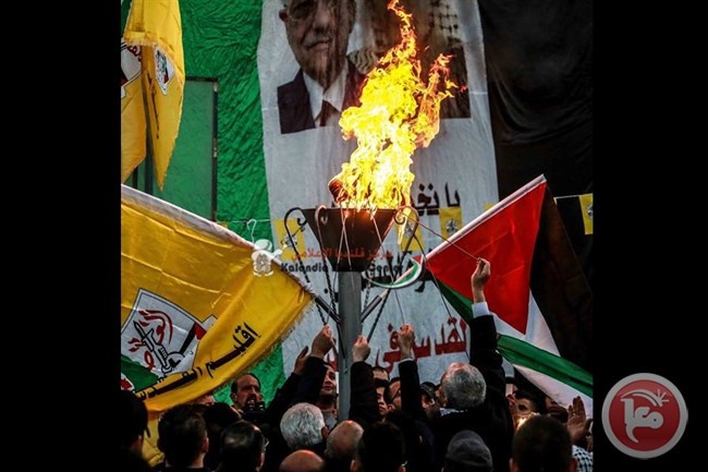 إيقاد شعلة انطلاقة الثورة الـ57 في سلفيت