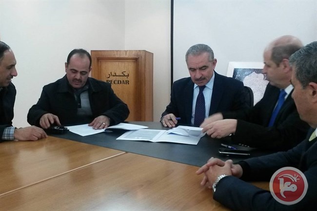 اشتية: القيادة تعوّل على دور روسي فاعل بمؤتمر باريس