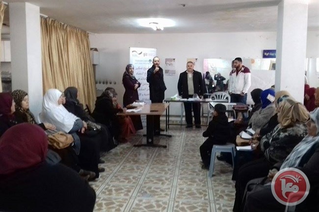 المركز الفلسطيني ينظم جلسة حوار حول المشاركة السياسية للمرأة