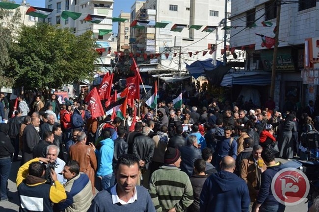 تظاهرة للديمقراطية تنديدا باستمرار أزمة كهرباء غزة