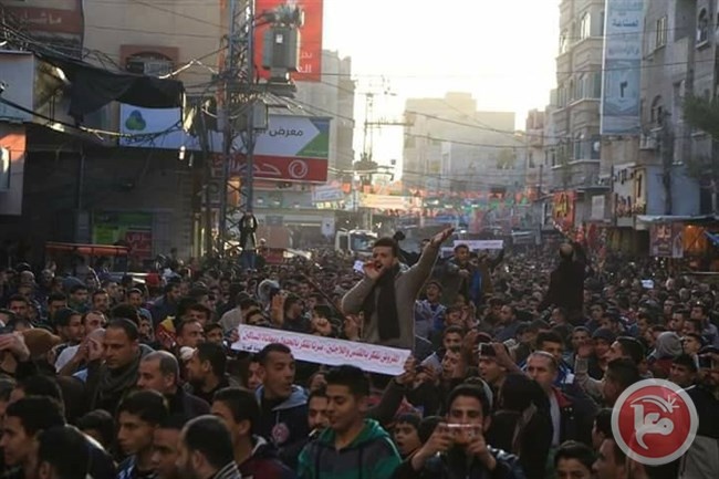 الحكومة تستنكر &quot;الأعمال غير المسؤولة&quot; لأطراف من حماس بغزة