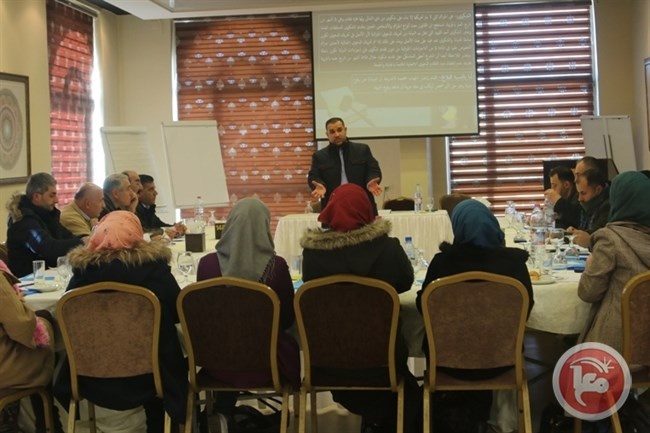 اختتام دورة تدريبية حول قانوني العقوبات والاجراءات الجزائية