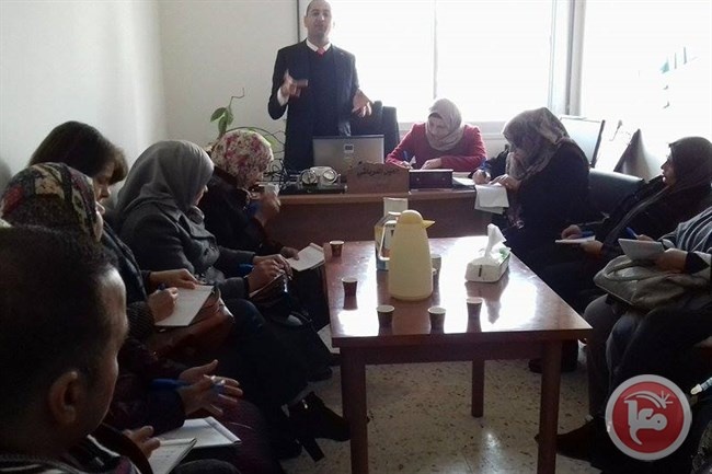 &quot;المركز الفلسطيني&quot; يطلق شبكة النساء العاملات في المشاغل الصغيرة