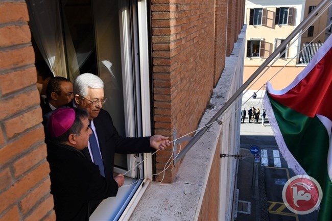 &lt;div&gt;صورة وتعليق: &lt;/div&gt;الرئيس يفتتح مقر السفارة الفلسطينية في الفاتيكان