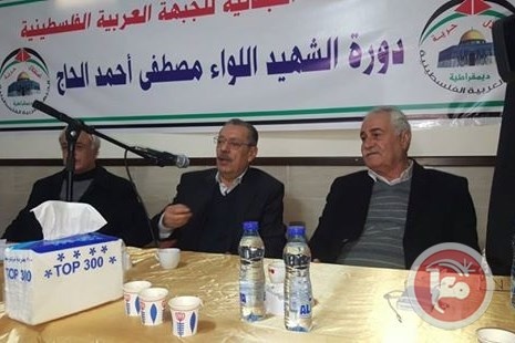 الجبهة العربية تختتم أعمال مؤتمرها لساحة لبنان