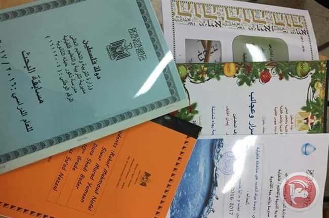 التربية والائتلاف التربوي يتفقان على مراجعة المنهاج الفلسطيني
