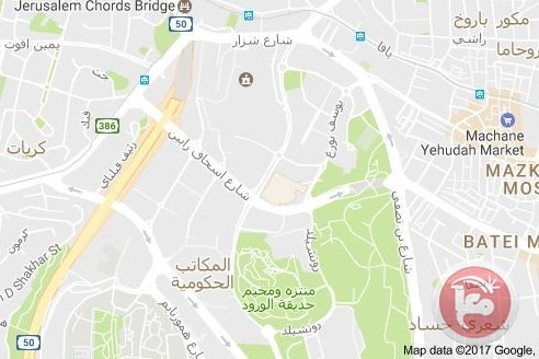 المصادقة عى بناء مقر جديد للحكومة الإسرائيلية