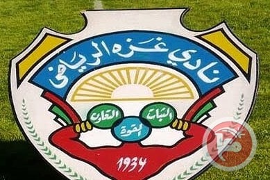 شجرة العميد لا تنمو إلّا في تربة التضحيات
