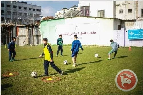 ايتام غزة يستعدون للمشاركة في كأس العالم بالمغرب