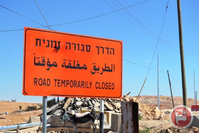 الاحتلال يغلق مداخل قلقيلية وبعض مداخل نابلس