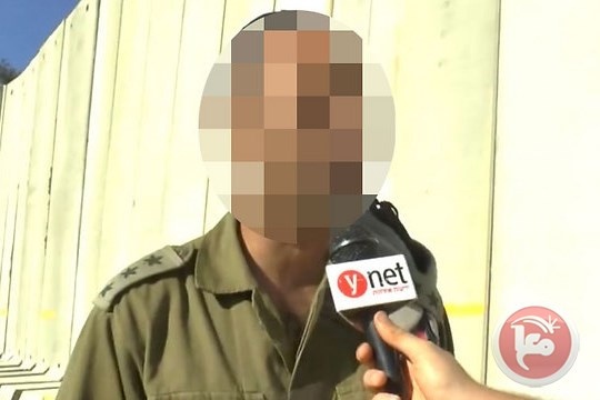 سرقة وثائق سرية وهاتف محمول مشفر من ضابط اسرائيلي