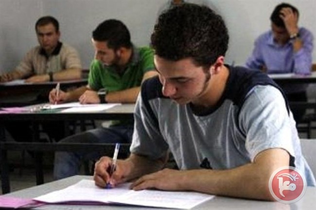 تعليم غزة تعلن عقد امتحان مزاولة مهنة التعليم