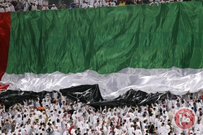 اعتماد ملاعب ومواعيد كأس آسيا 2019
