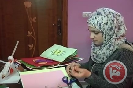 &quot;الكتاب التفاعلي للأطفال&quot; وسيلة تربوية وتعليمية