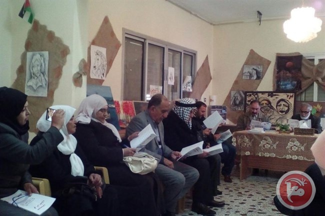 الثقافة في طوباس تنظم حفل توقيع كتاب &quot;همسات في أذن شارد&quot;