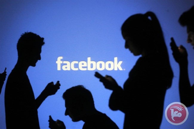 فيسبوك: سنقف ضد استغلال توجيه الرأي العام