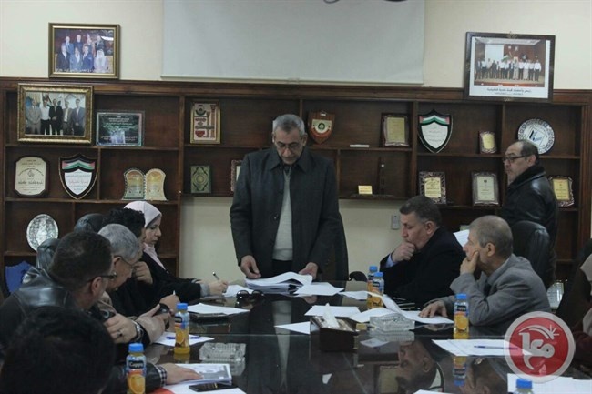 بلدية قلقيلية تعقد جلسة لفريق التخطيط الاستراتيجي للمجتمع المحلي