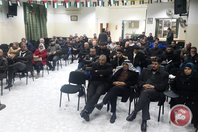 عقد لقاء في سلفيت بعنوان:&quot;لا للانقسام ونعم للوحدة والحفاظ على الثوابت&quot;