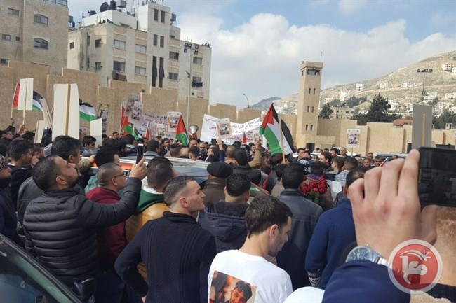 فيديو- نابلس تتضامن مع المغدور فؤاد عيد