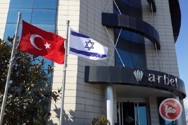 بعد قطيعة 6 سنوات- أول مشاورات سياسية بين تركيا وإسرائيل