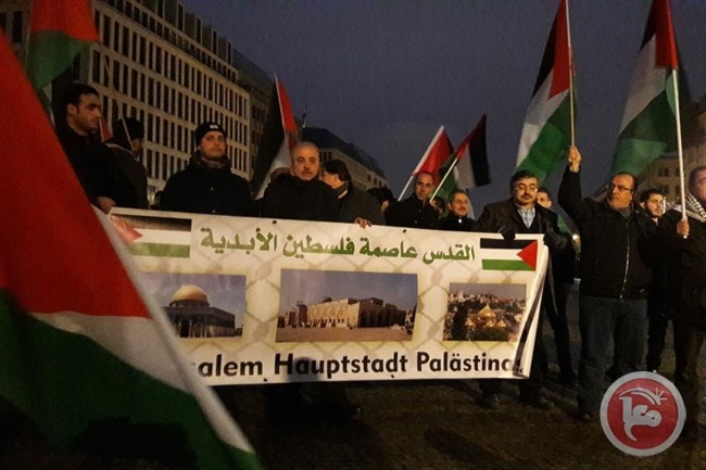وقفة في برلين احتجاجا على نية نقل السفارة الأمريكية للقدس
