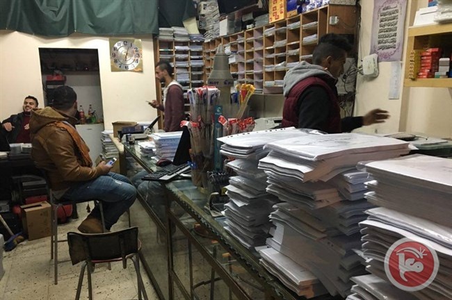 تجمع المبادرة الطلابي في &quot;خضوري&quot; ينهي حملة كتابك بـ &quot;3 شيقل&quot;
