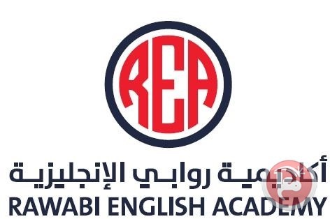 اكاديمية روابي الانجليزية تنفذ أولى زياراتها للمدارس في مناطق &quot;ج&quot;