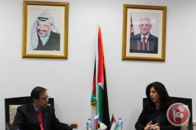 اتفاق فلسطيني روسي على عقد جلسة حكومية مشتركة