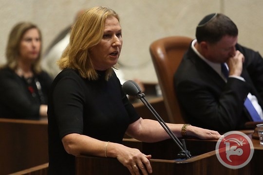 هل تعيين ليفني بالامم المتحدة يلغي الفيتو على فياض؟