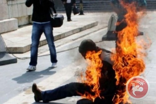 شاب يحرق نفسه في الأردن