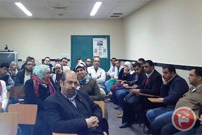 مستشفى جنين ينظم محاضرة حول &quot;ضبط العدوى&quot;