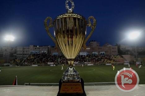 الخميس افتتاح دور ال 32 من بطولة الكأس