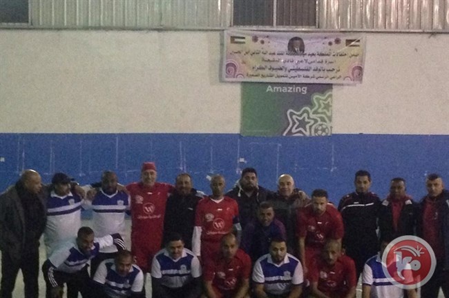 منتخب قدامى فلسطين يشارك في تكريم كوكبة من نجوم الرياضة في نادي البقعة