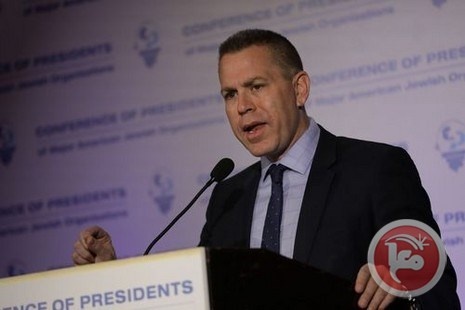 وزير اسرائيلي: يمكن تحقيق السلام في حال توفر شريك حقيقي