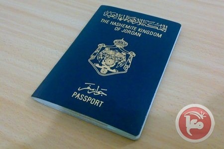 الاردن ترفع رسوم جواز السفر المؤقت 4 اضعاف