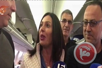 فريق رياضي بحماية قوة إسرائيلية في تركيا